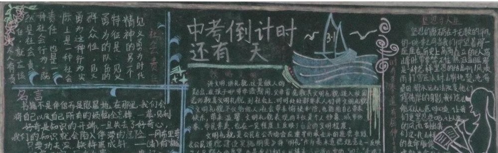 eman安卓版