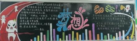 eman安卓版