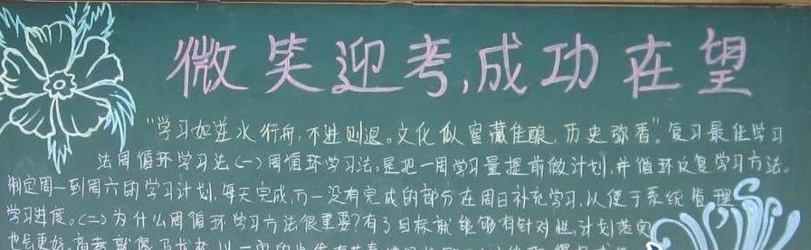 小红伞P版杀毒软件