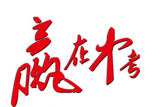太阳城appV1.5专业版