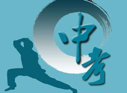 河南汽车维修平台APP