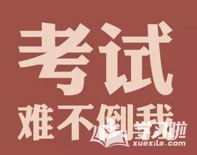 开云kaiyun官网登录