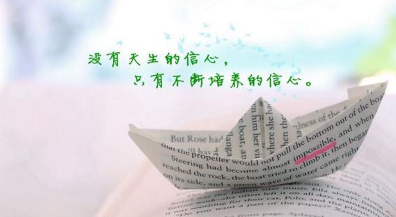 开云app官方版最新下载安卓版二维码