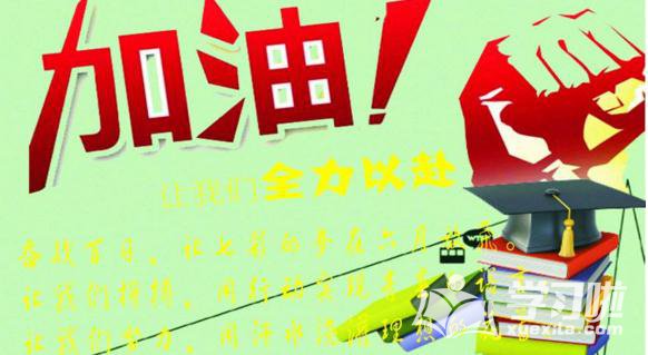 Partition Saving(分区备份工具)