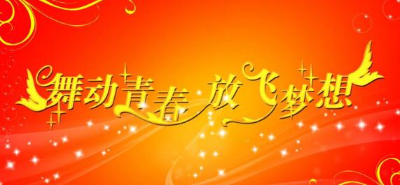 米兰体育app安卓版二维码