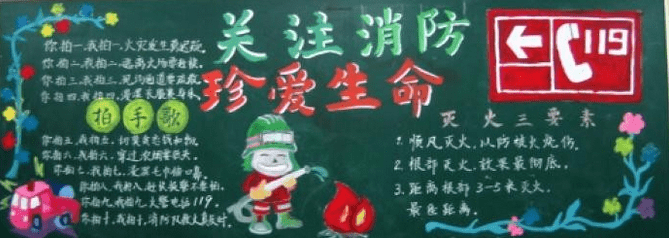 微博桌面2017微博电脑客户端
