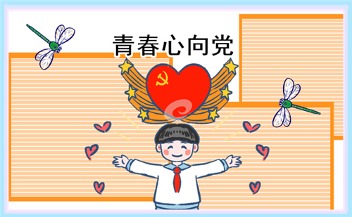 fh体育V5.7专业版