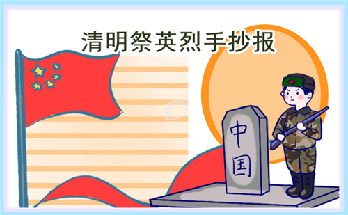 eman安卓版