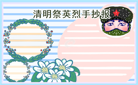 小熊洗车APP