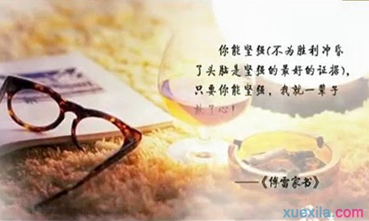 HahaBetapp安卓版二维码