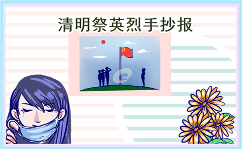 顺丰丰小弟app