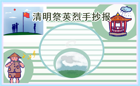 金山打字通2011正式版