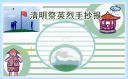 河南汽车维修平台APP