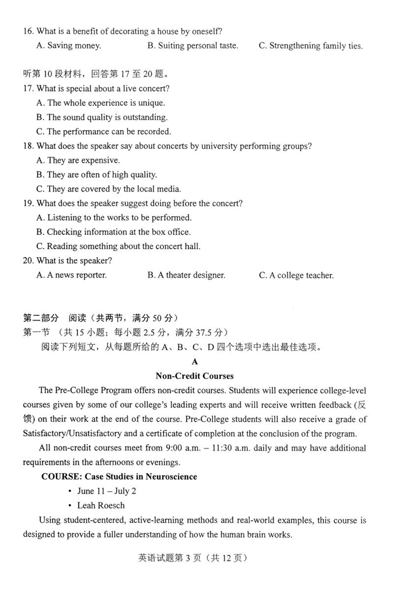 小熊洗车APP