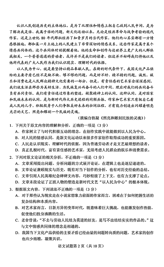 小熊洗车APP