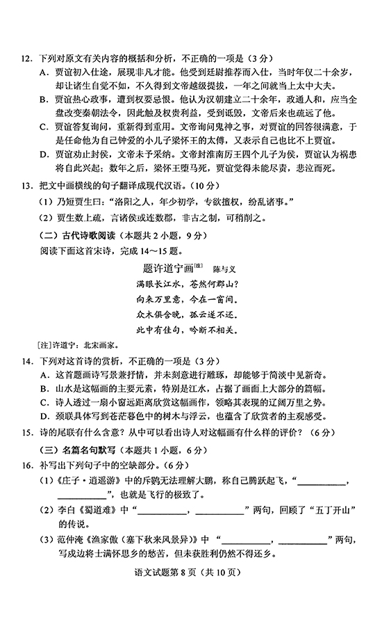 ob视讯appV6.3专业版