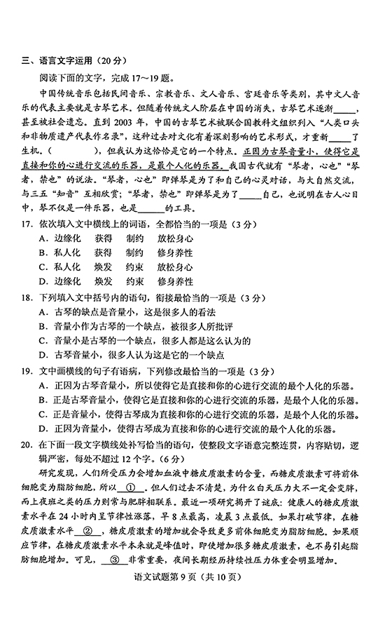 小熊洗车APP