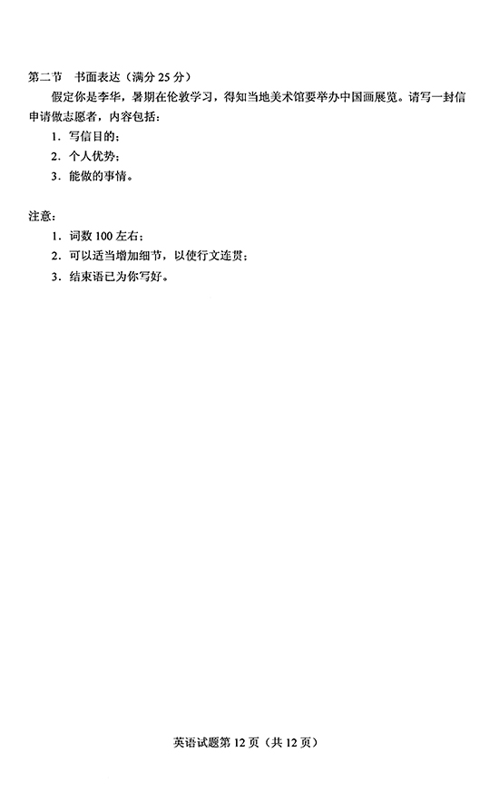 金宝搏bet188app2025版沙盒编辑器与玩家自制内容