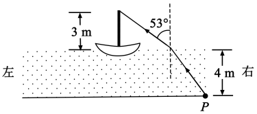 开云app安卓版官网入口2025版多人车队协作场景