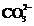 灵魂筹码最新版赌徒开启牌座画面