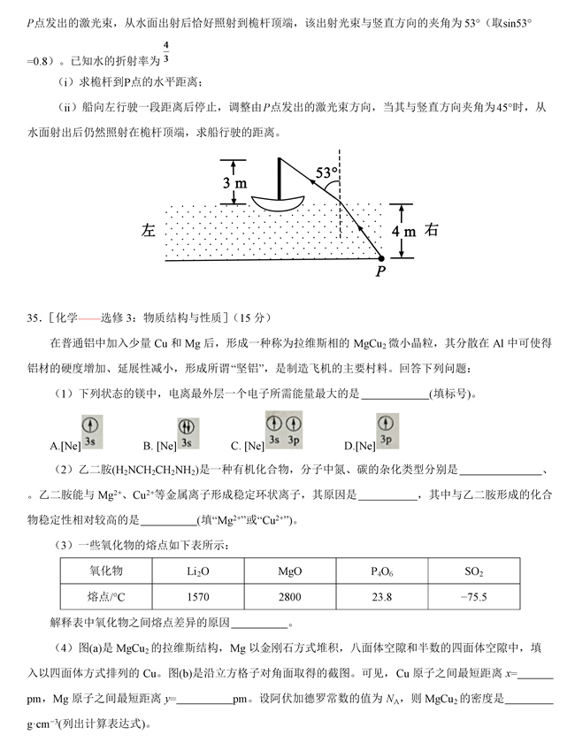 菠菜电玩城appV5.4专业版