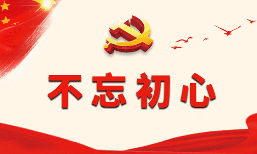 IBook阅读器