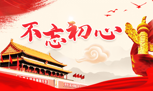 eman安卓版