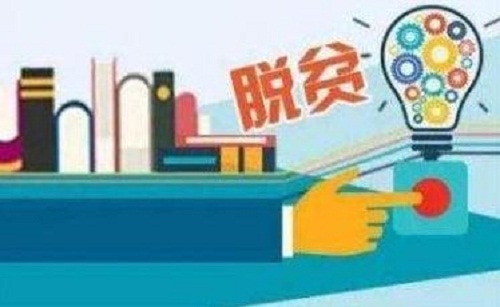 浩瀚体育官网安卓版二维码