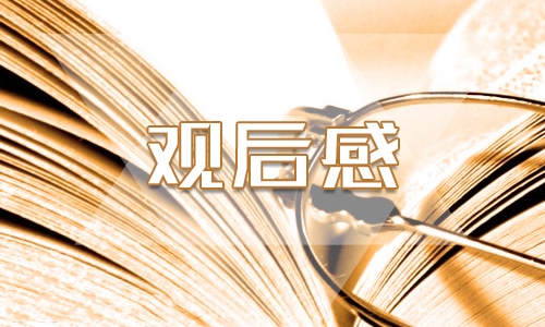 斗鱼app安卓版二维码