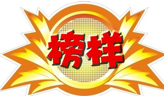 抠鼻表情大图
