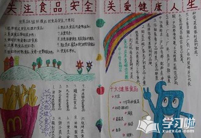 河南汽车维修平台APP