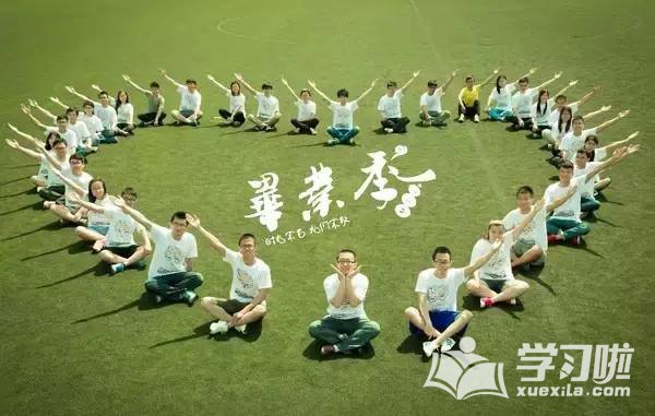 游戏牛牛登录V3.6专业版