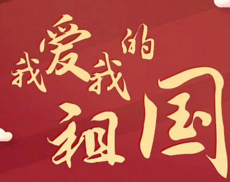 云开体育app最新下载安卓版二维码