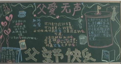 94款经典字体打包