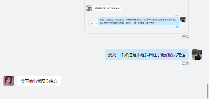 kaiyun官方网站首页安卓版二维码