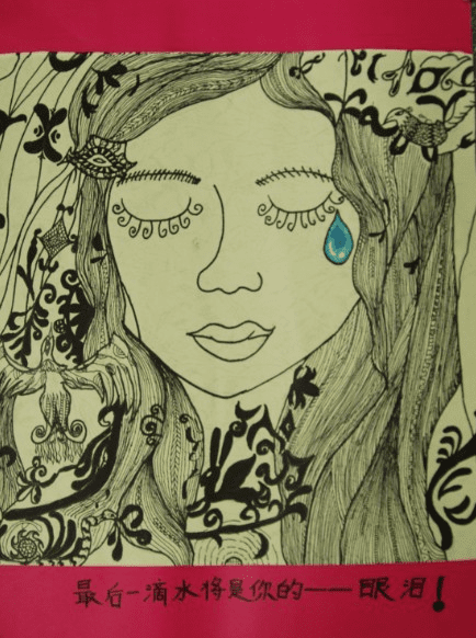 proxyswap(windows代理程序)