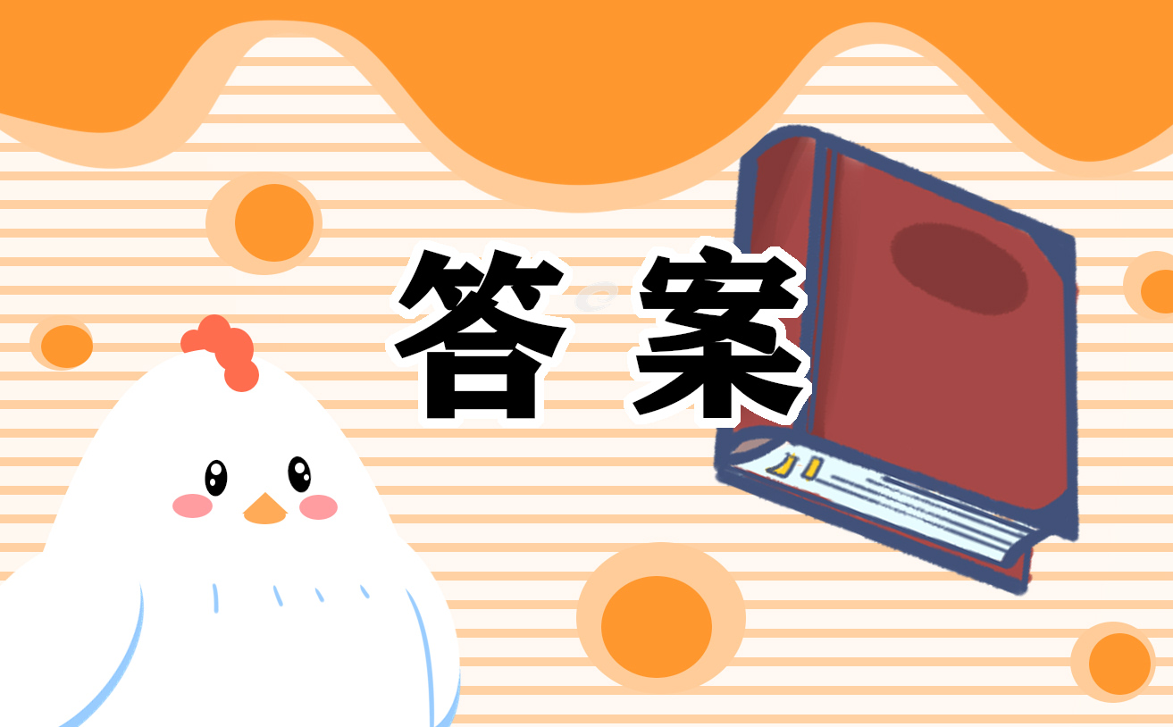 世博appV3.2专业版