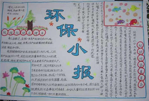 红果免费短剧