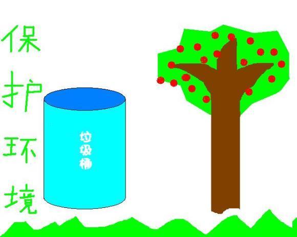 SG·亚洲胜游appV8.1专业版