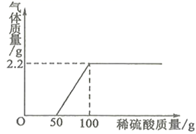 网易有道词典去广告apk