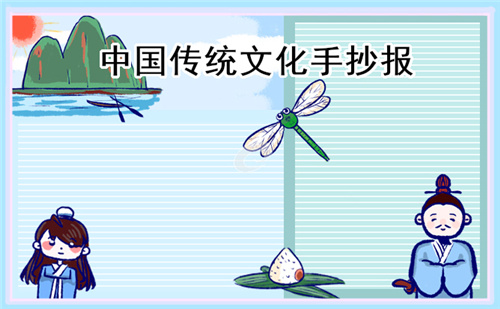 e星体育APP