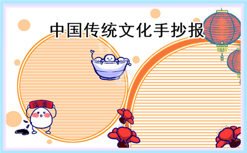 贵州药材APP