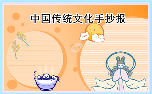 游戏优化大师(Game Booster)免注册码版