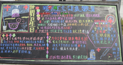 河南汽车维修平台APP