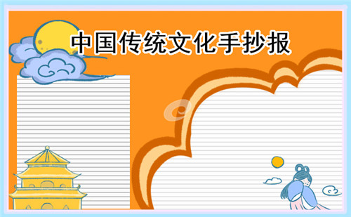 体育外围网站appV2.3专业版