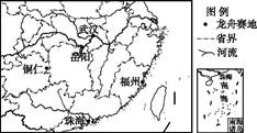 凯旋国际app2025最新版多人合作挑战BOSS场景