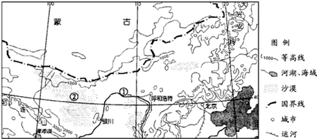 美图壁纸主题软件