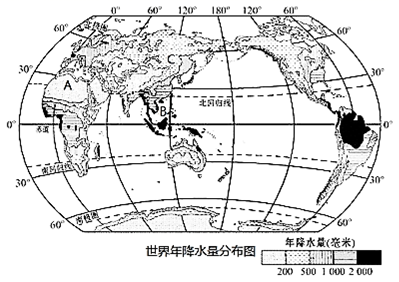蛋蛋官网2025版新区域遗忘深渊探索