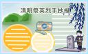 河南汽车维修平台APP