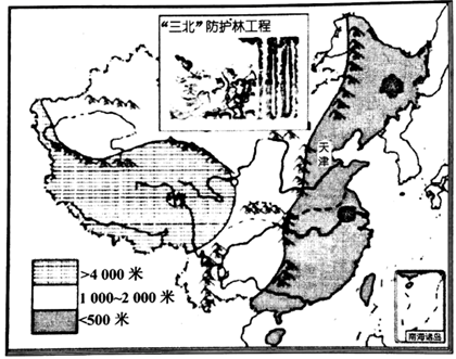 小熊洗车APP